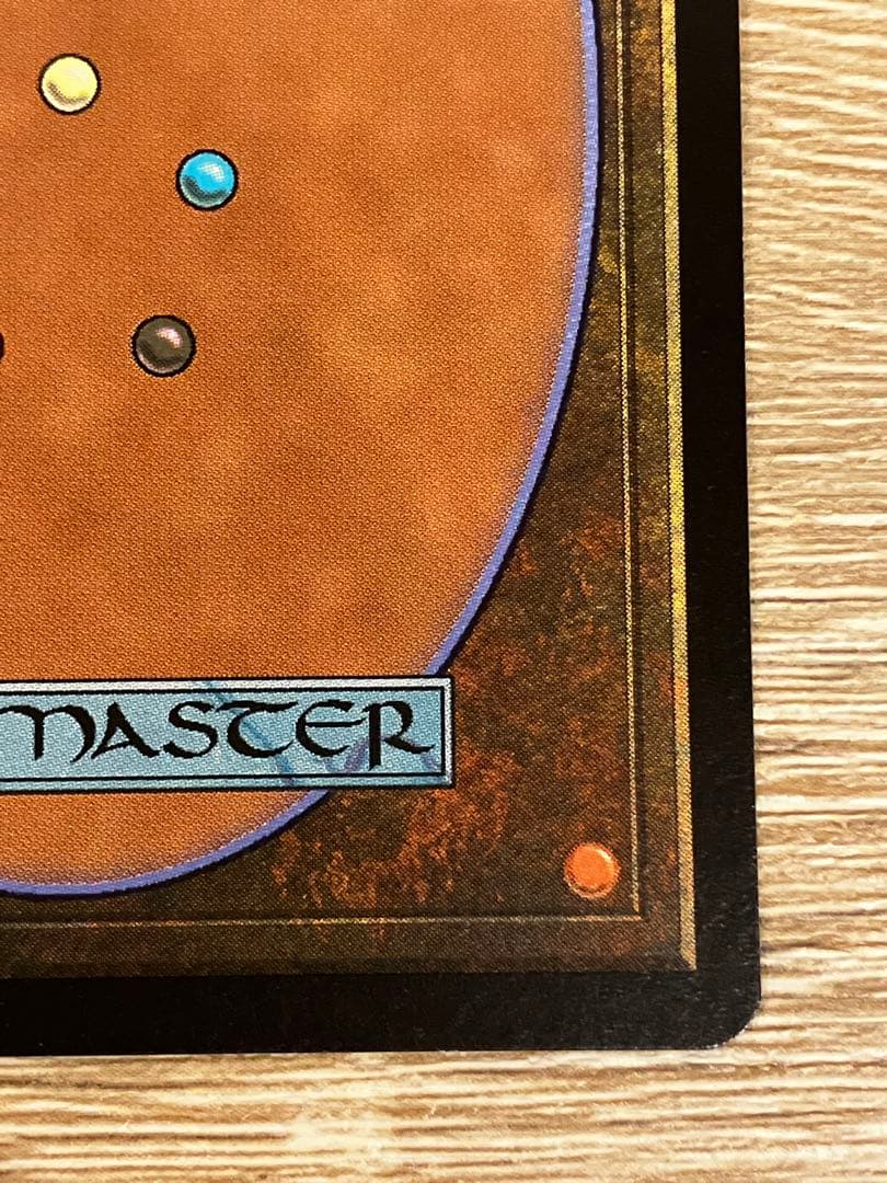 アトガトグ 【Foil】MTGAtogatog　日本語【どんどん値下げ】旧枠