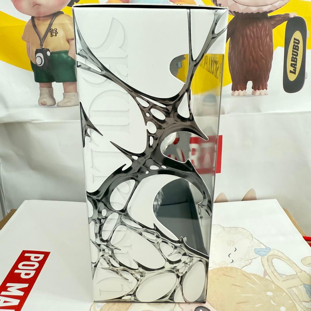 SKULLPANDA XG 日本限定 ぬいぐるみペンダント スカルパンダ