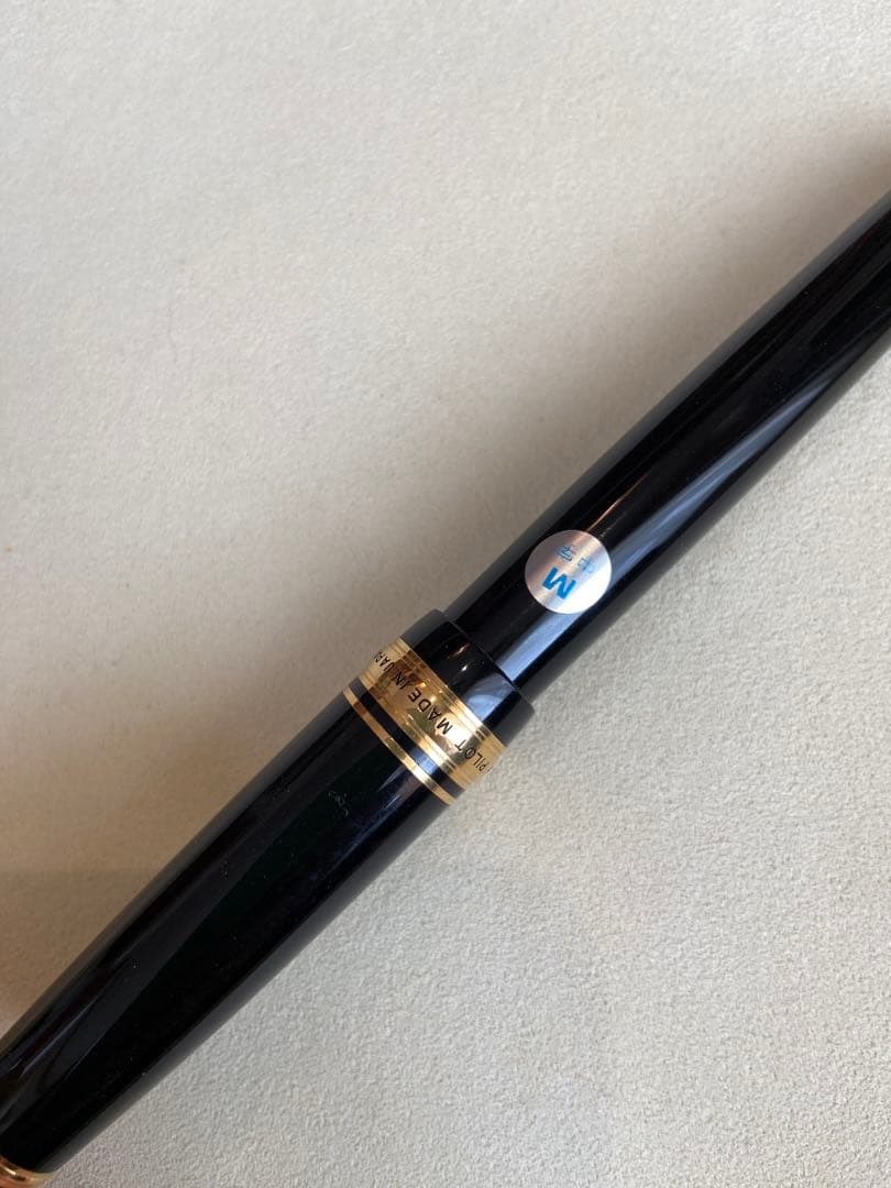 （美品）パイロット pilot 万年筆 カスタム743 Mニブ 14金