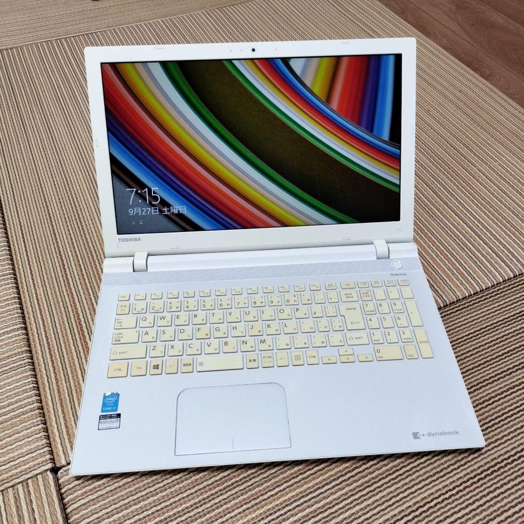 TOSHIBA dynabook T75 Core i7 5500U HDDなし