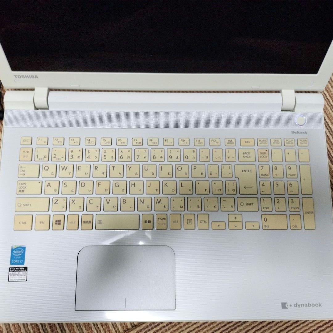 TOSHIBA dynabook T75 Core i7 5500U HDDなし