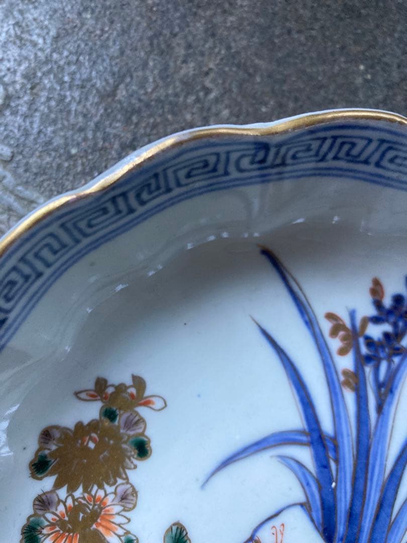 古伊万里染付金彩花文様皿 2枚セット