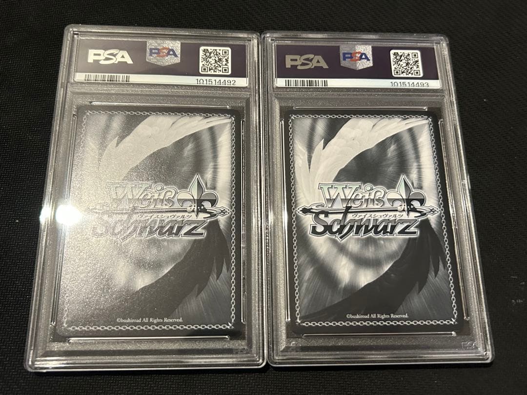 WS 未来へ一緒に　宝鐘マリン　星街すいせい　SSP PSA10 連番