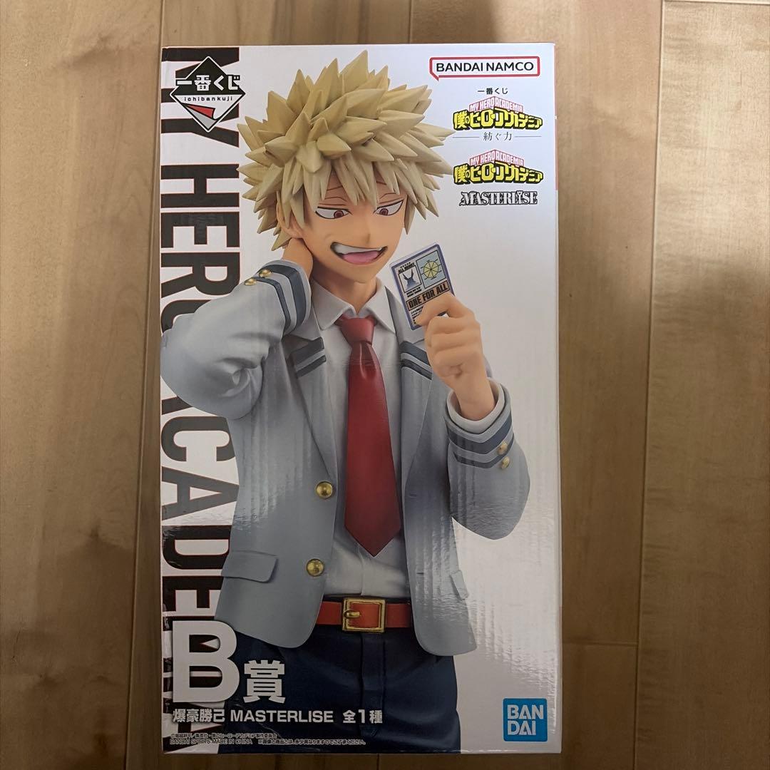 僕のヒーローアカデミア 爆豪勝己 B賞 MASTERLIZE