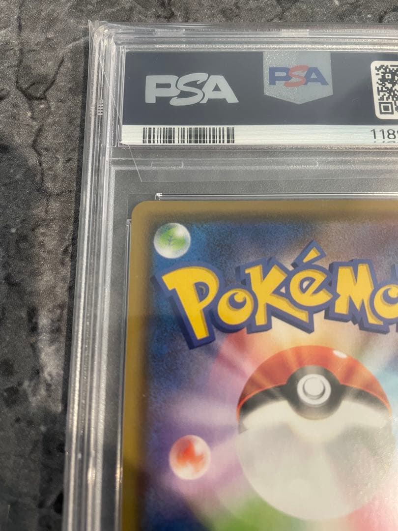 ブラッキーV SR S6a イーブイヒーローズ 085/069 PSA10