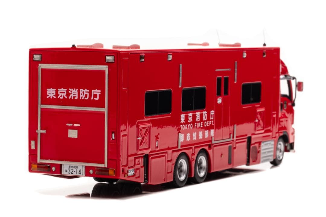 1/43 いすゞ ギガ 2019 東京消防庁即応対処部隊高機能指揮支援車