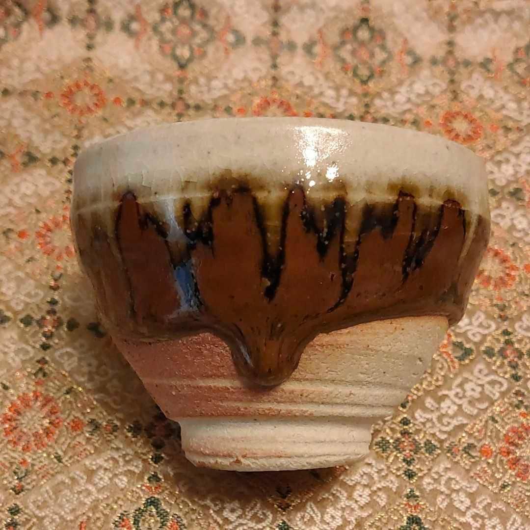 穴窯　菊天目ぐい呑 G4