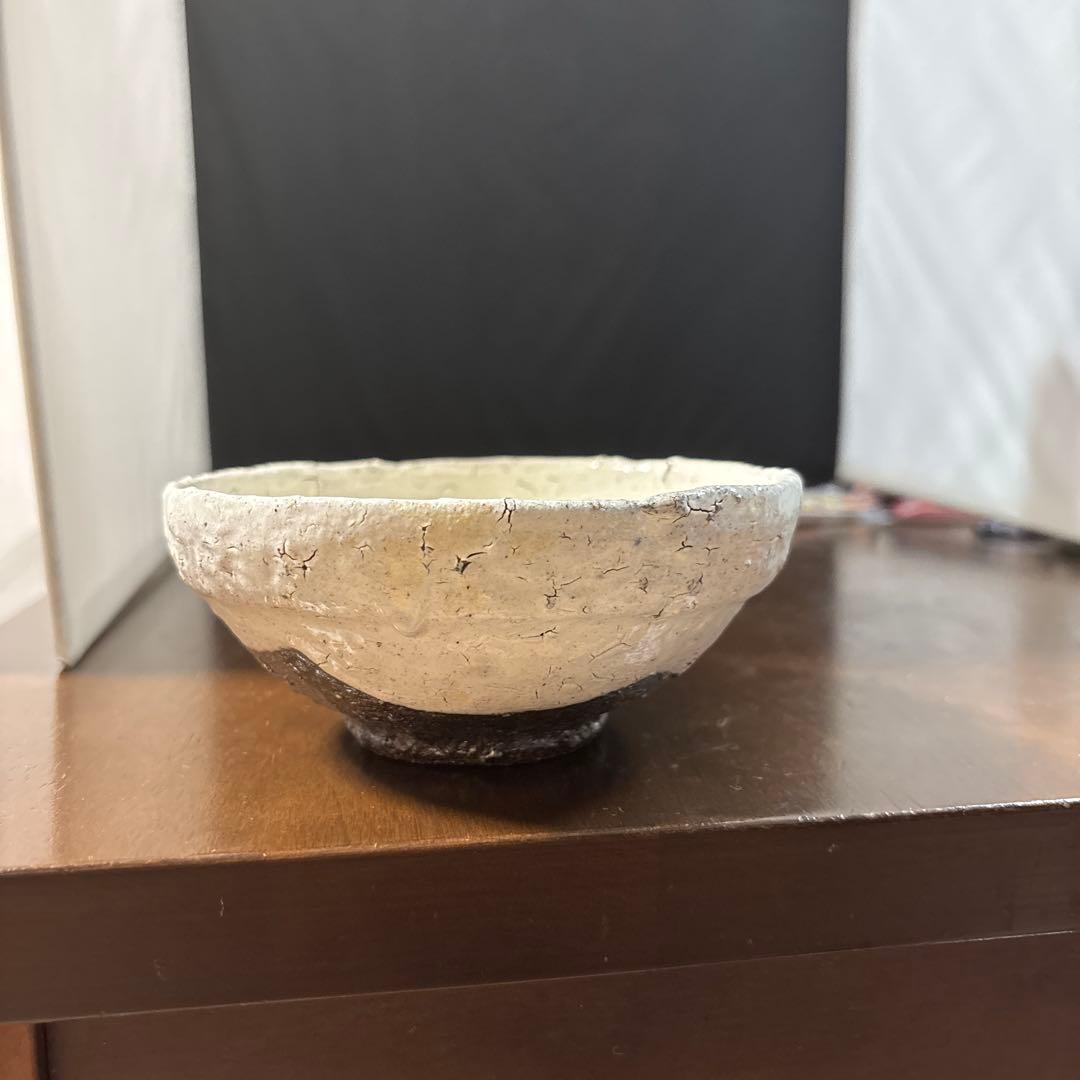 中川自然坊　粉引椀　未使用品