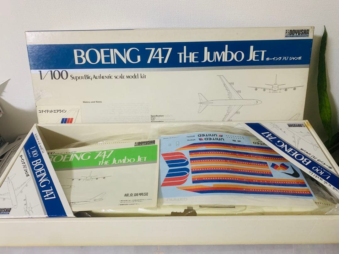 童友社１／１００ユナイテッド航空Ｂ７４７プラモデルキット