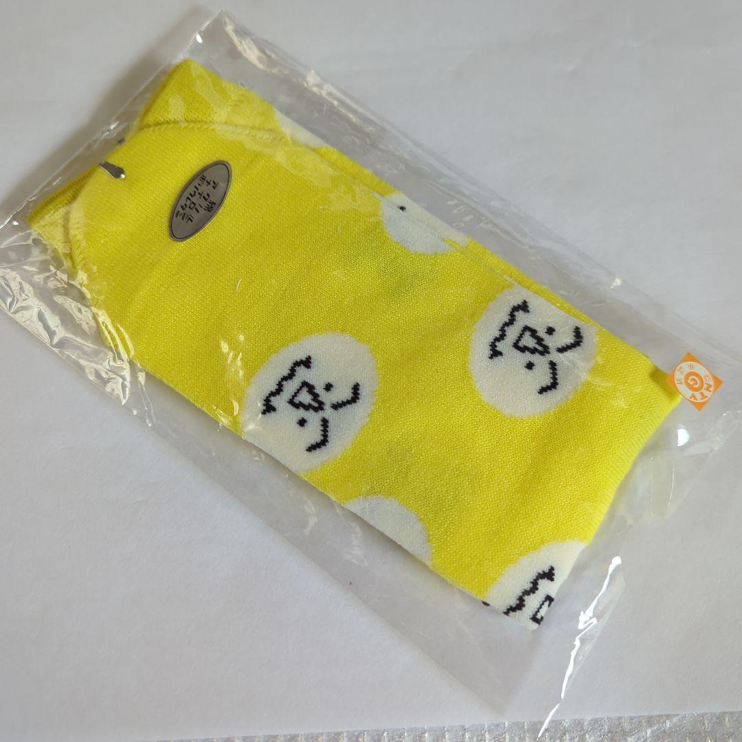 【激レア・未開封】天才たけしの元気が出るテレビ 公式グッズ3点セット