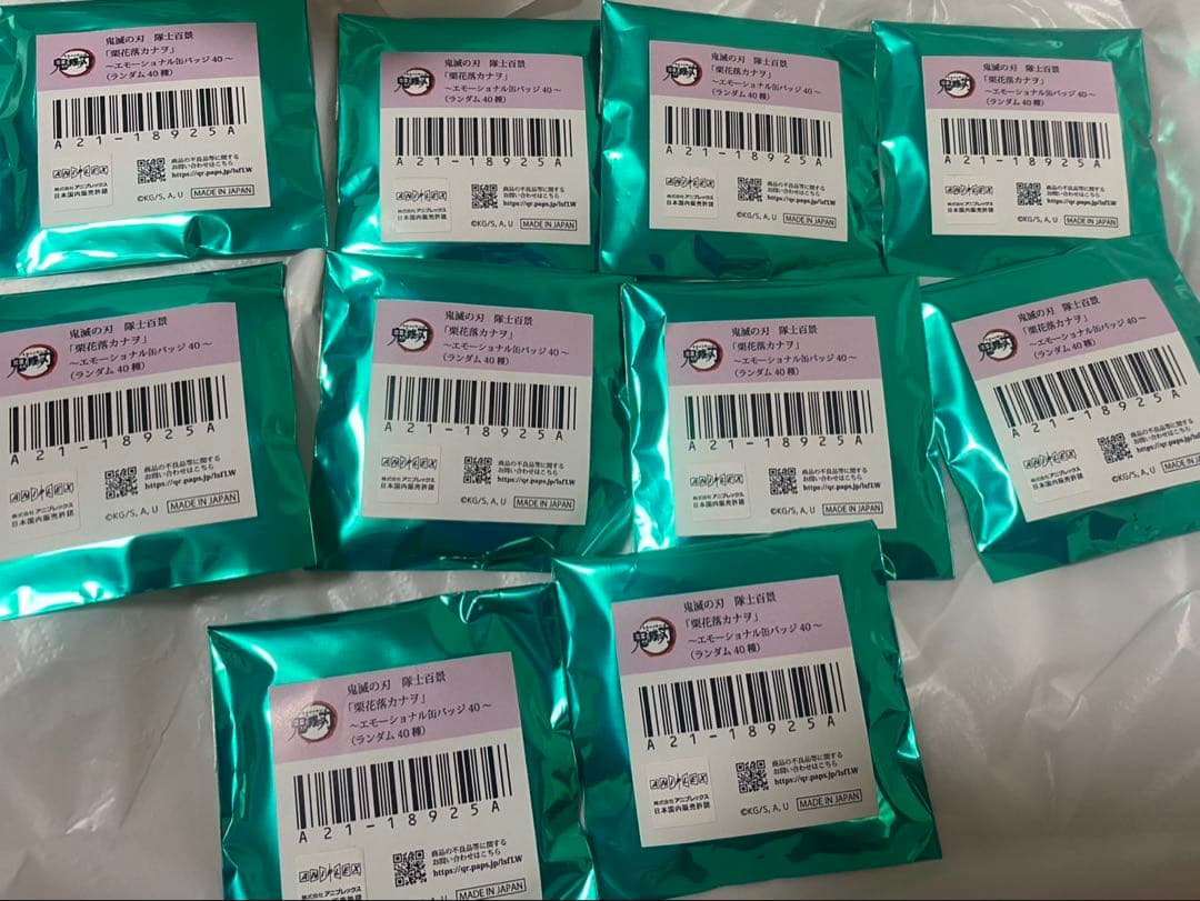 鬼滅の刃　ufotable 隊士百景　エモーショナル缶バッジ　栗花落カナヲ