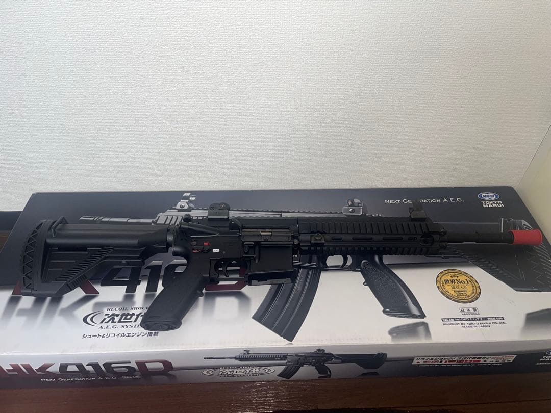 次世代電動ガン HK416D ブラック