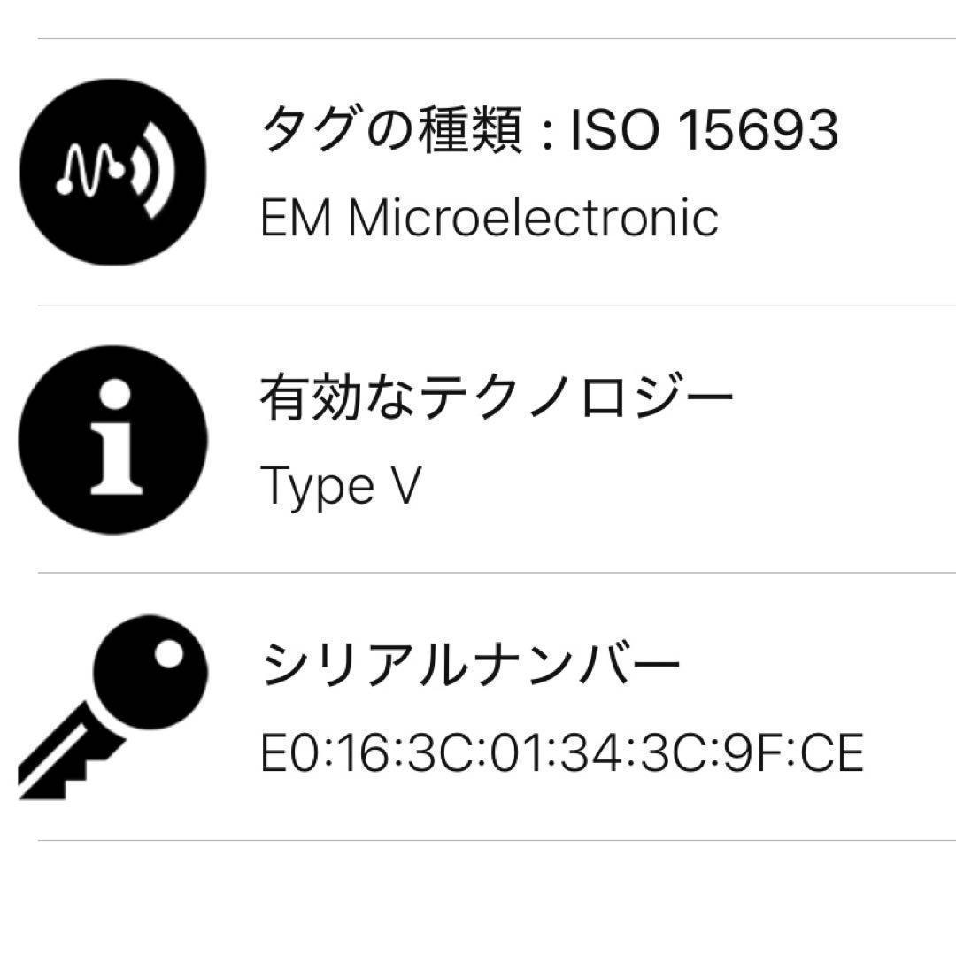 158 HIRO美品 ルイヴィトン 鍵 ダミエ 車鍵 キーケース 鍵