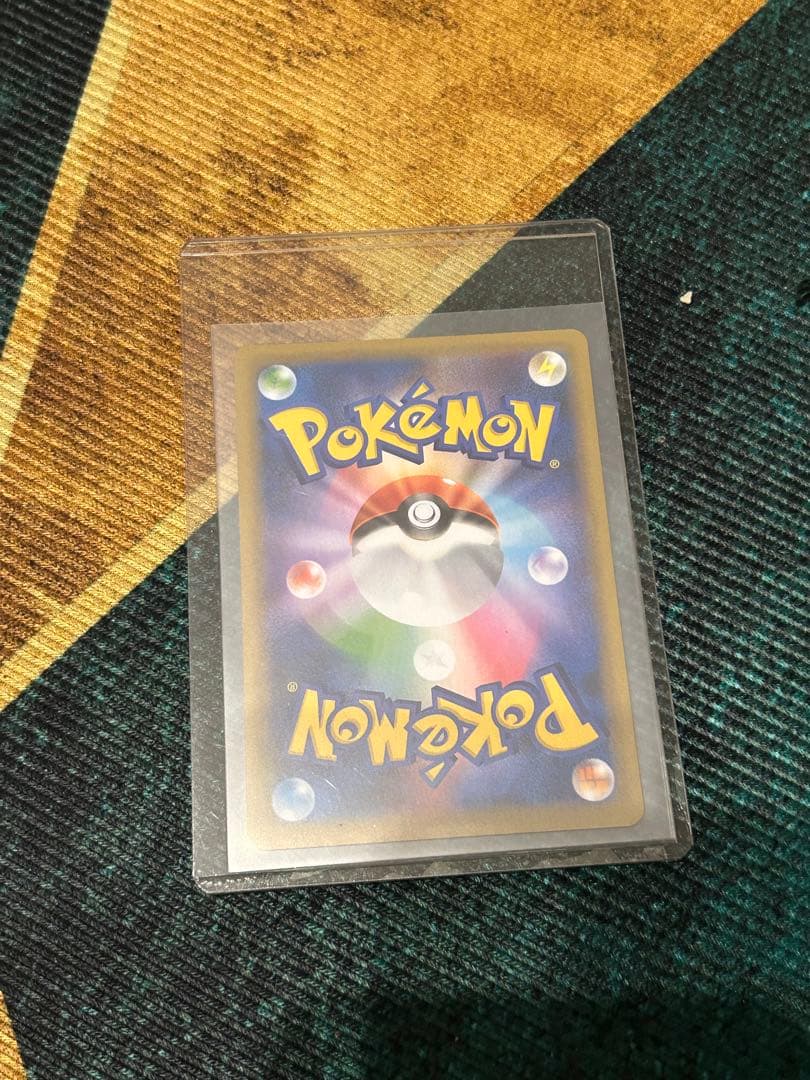 【本日発送】　極美品　おたんじょうび ピカチュウ 25th 007/025