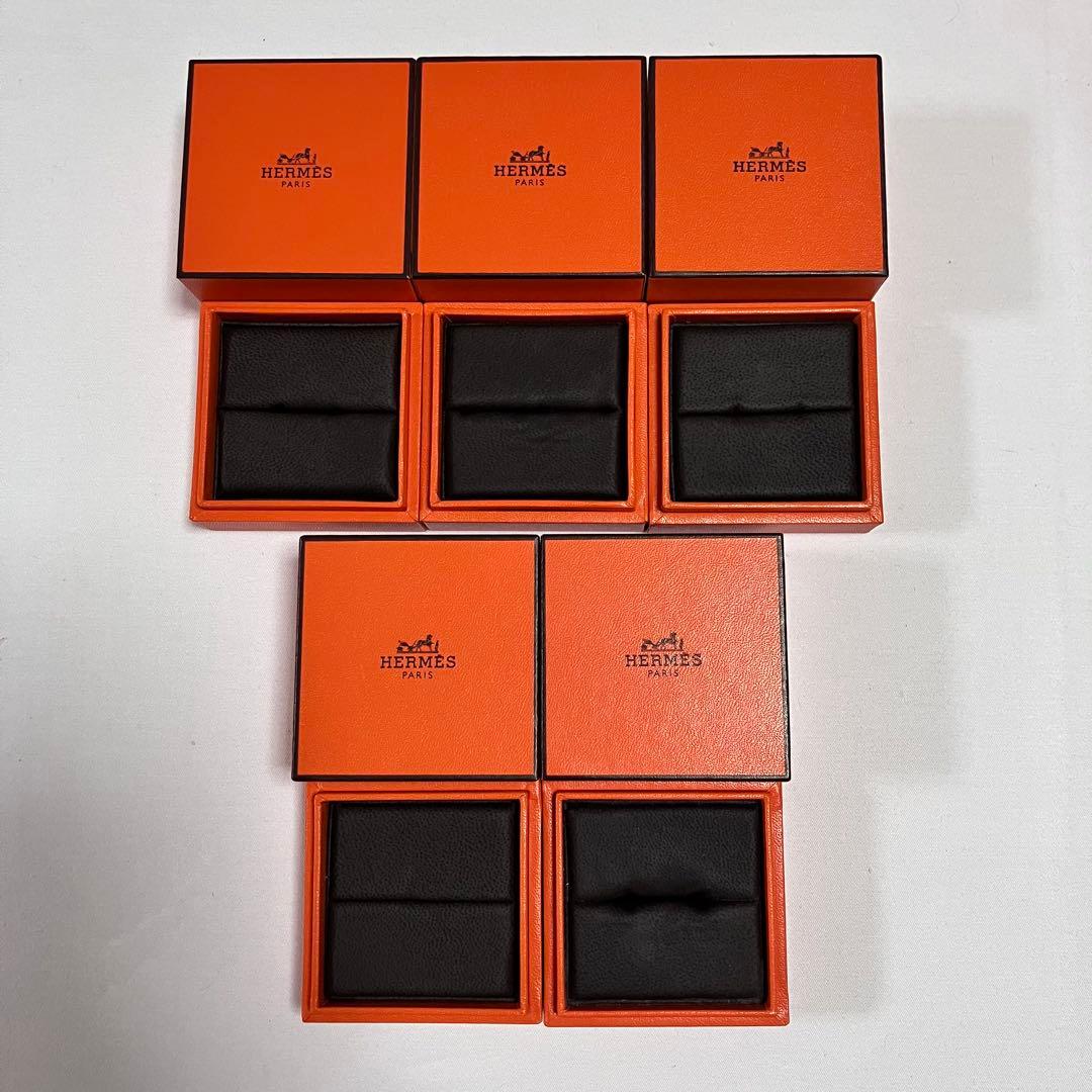 エルメス　リングケース　空箱　16点セット　レザー調　指輪入れ