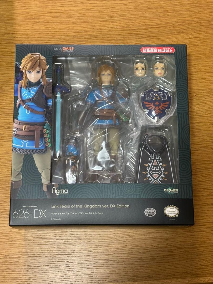 figma ティアーズオブザキングダム DXエディション　リンク　ティアキン