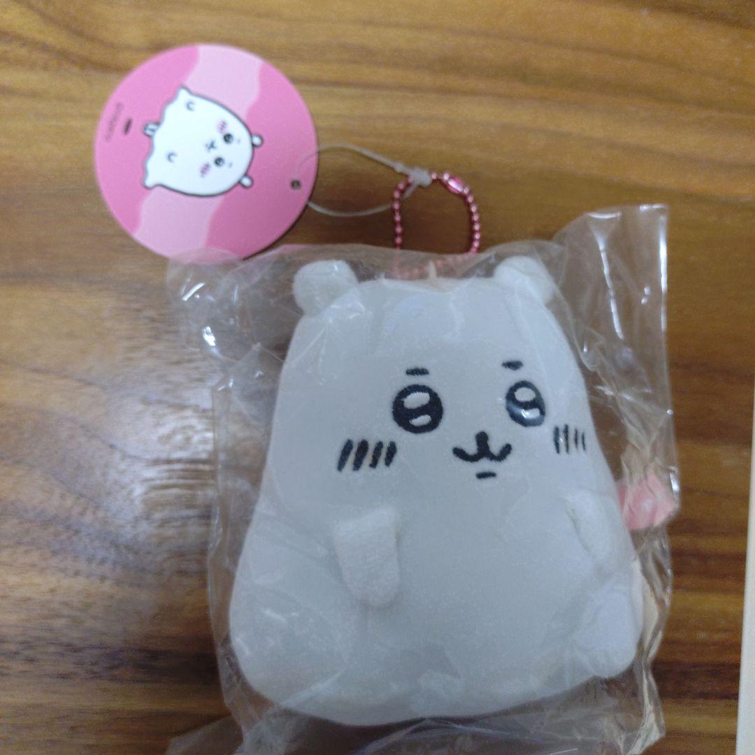 【新品未開封】おばけ・・・ってこと！？なぷちミニマスコット