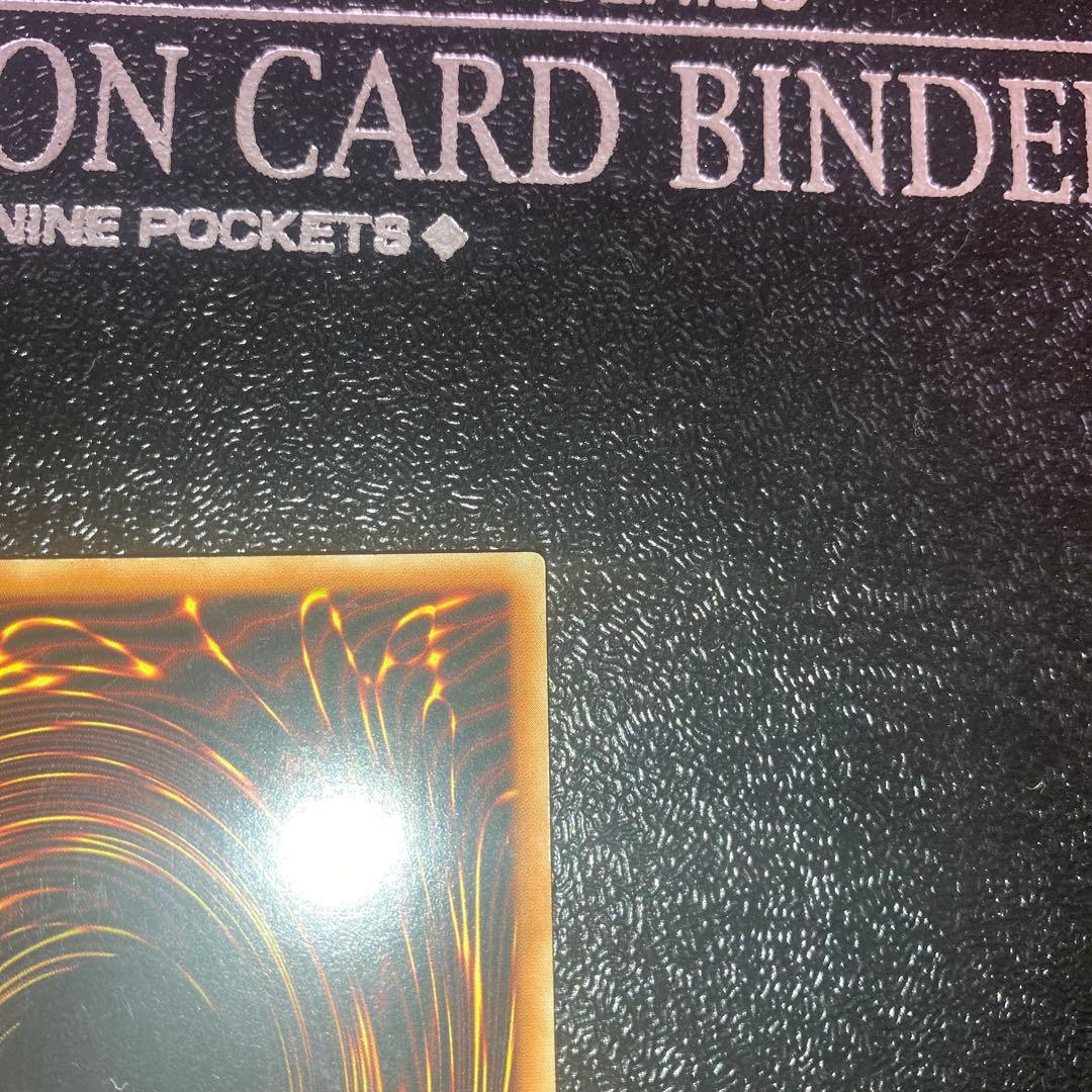 【希少 プラチナ貫通】遊戯王　竜騎士ブラック・マジシャン・ガール　アジア版 シク