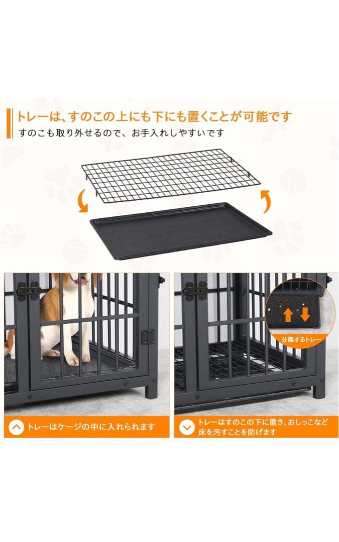 BingoPaw ペットケージXL size