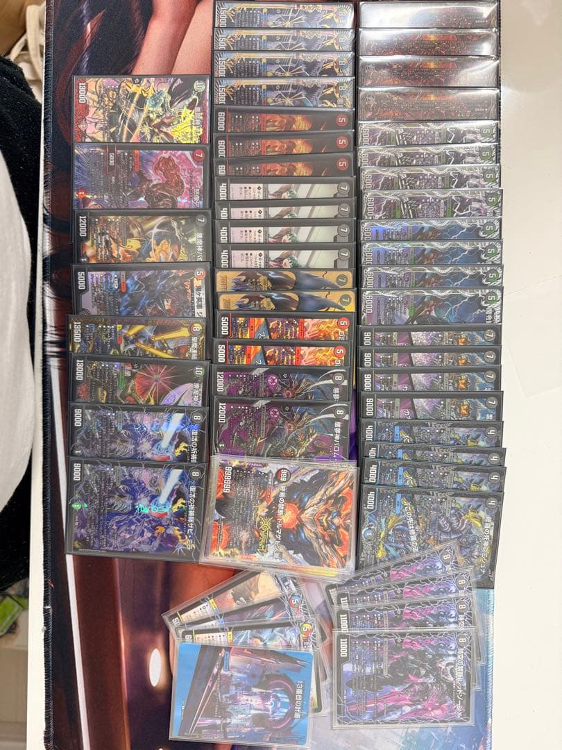 高レート5cバロム デッキ