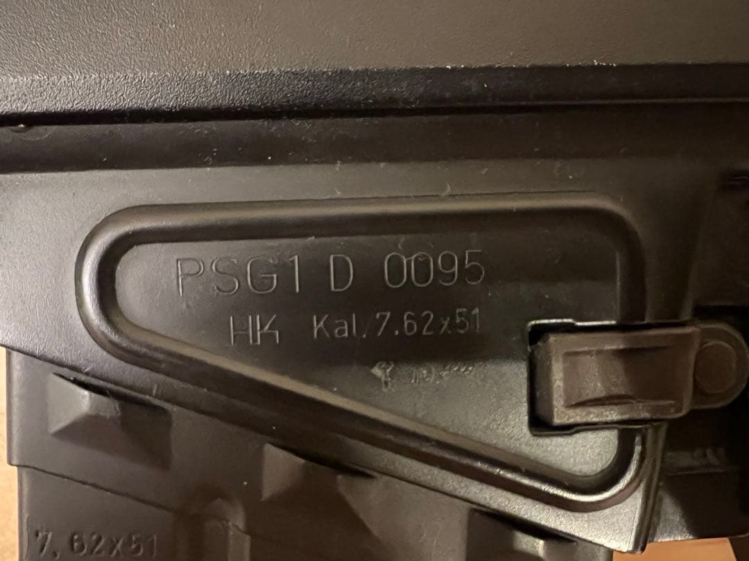 分かる方必見！！東京マルイ PSG1 電動ガン　PSG-1 スコープ付き！！