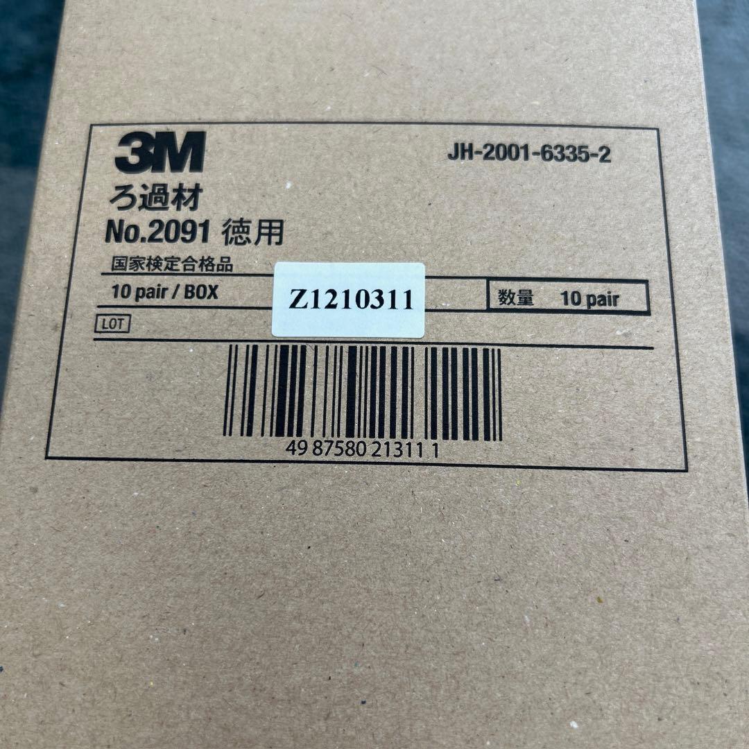 3M 取替え式 防じんマスク 6000／2091-RL3 Mサイズ6個セット