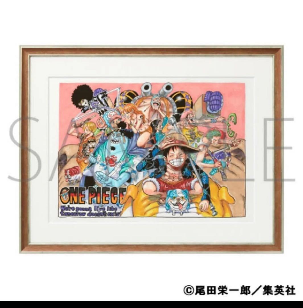 ONE PIECE イラスト 額縁付き　高級複製原画　ジャンプフェスタ限定