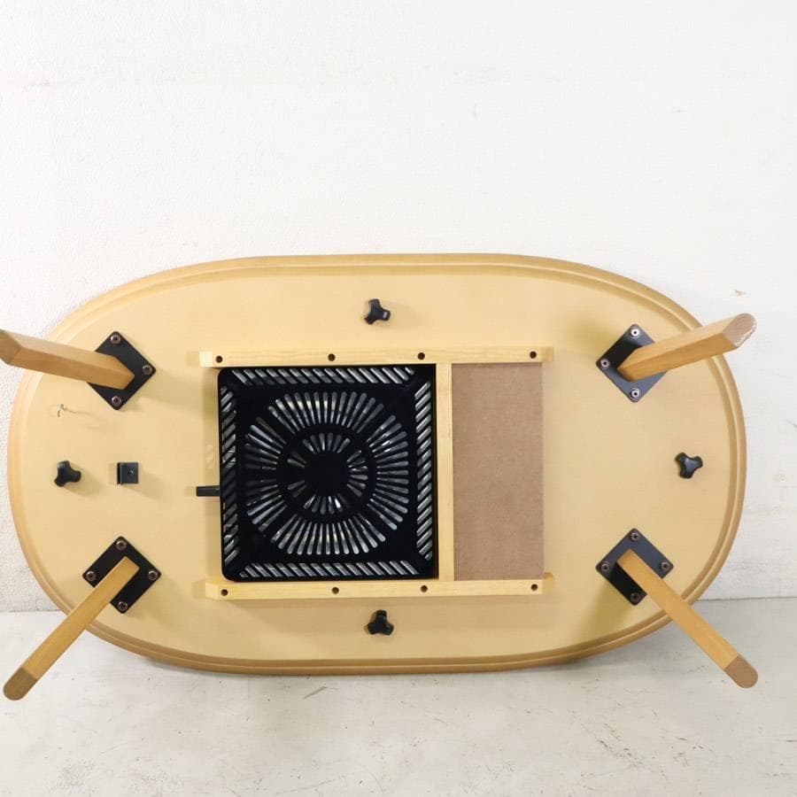 値下2024年製 展示品 ウニコ NERUM ネルム こたつテーブル 楕円オーク