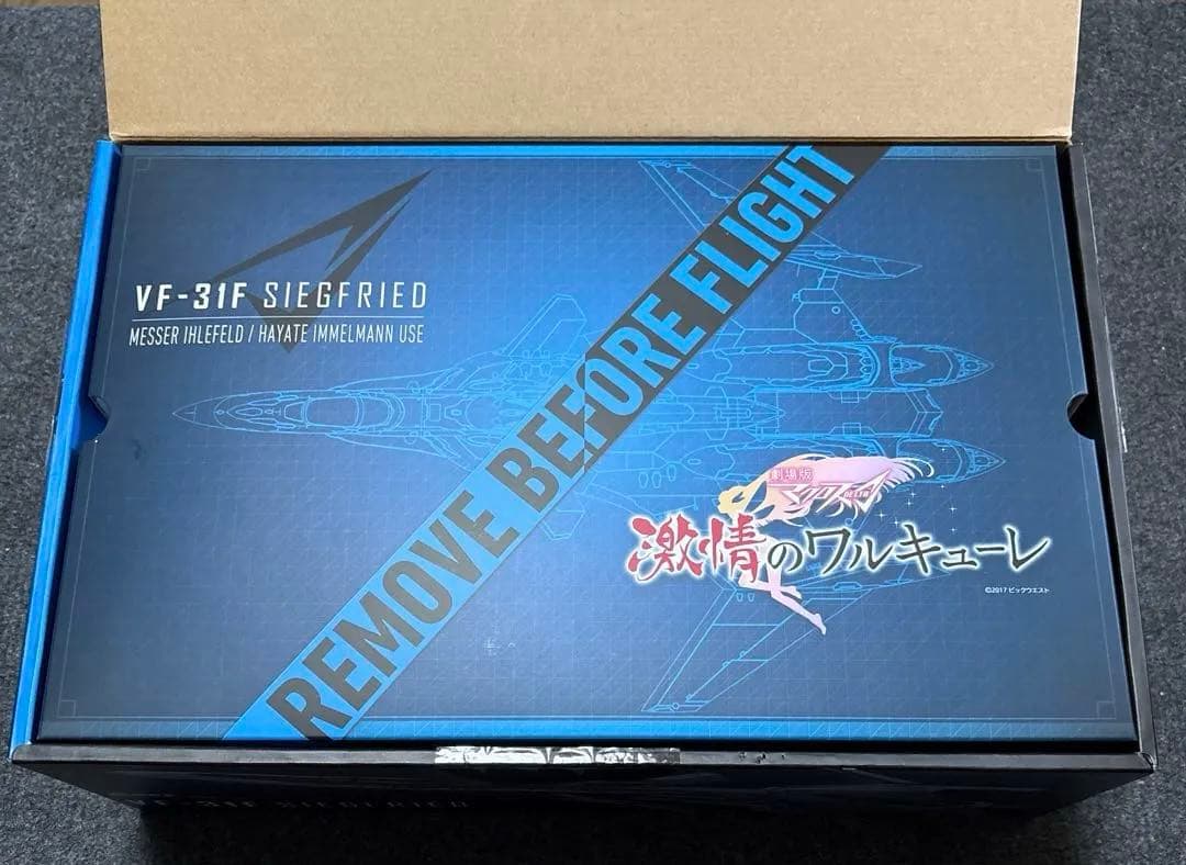 h*i様 DX超合金 劇場版マクロスΔ VF-31F劇場版仕様