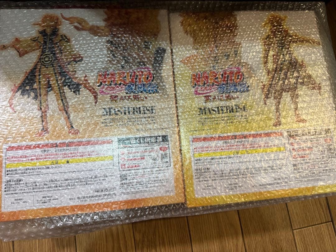 【ノー勉様】一番くじ NARUTO 繋がる思い フィギュア 13体 セット