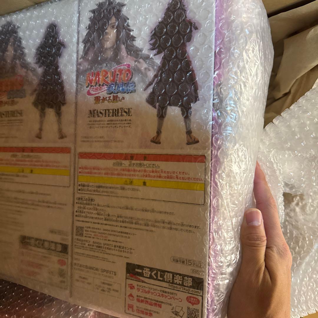 【ノー勉様】一番くじ NARUTO 繋がる思い フィギュア 13体 セット