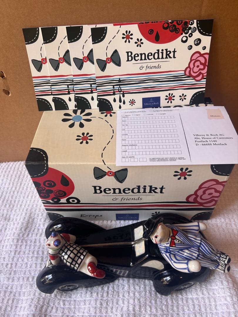 【Villeroy＆Boch（ビレロイ＆ボッホ）】ベネディクトオートモービル