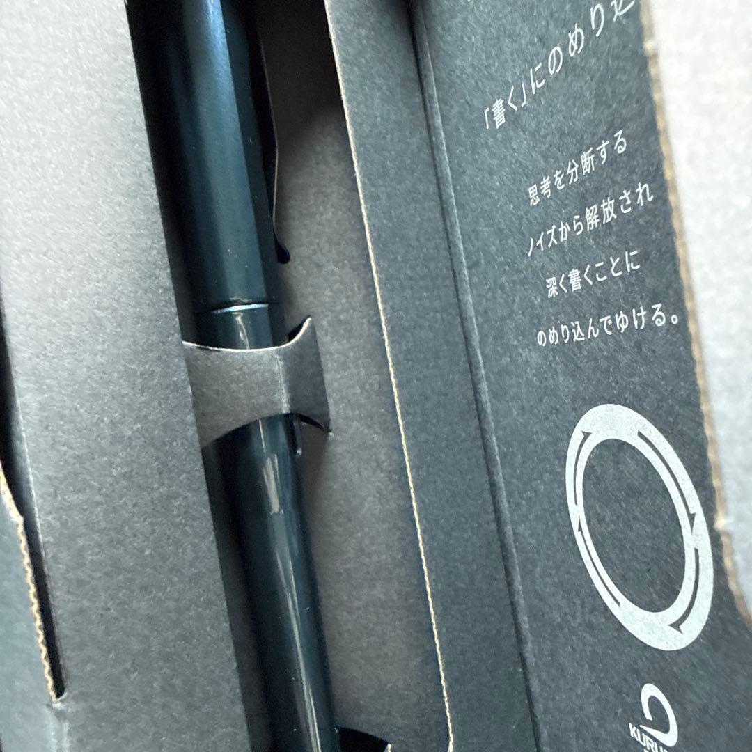 新品未使用 クルトガ ダイブ アビスブルー　オーロラパープル 2本セット