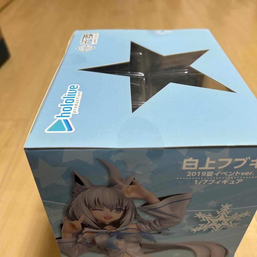 ホロライブ 白上フブキ 2019夏イベントver. 1/7 ルミナスボックス