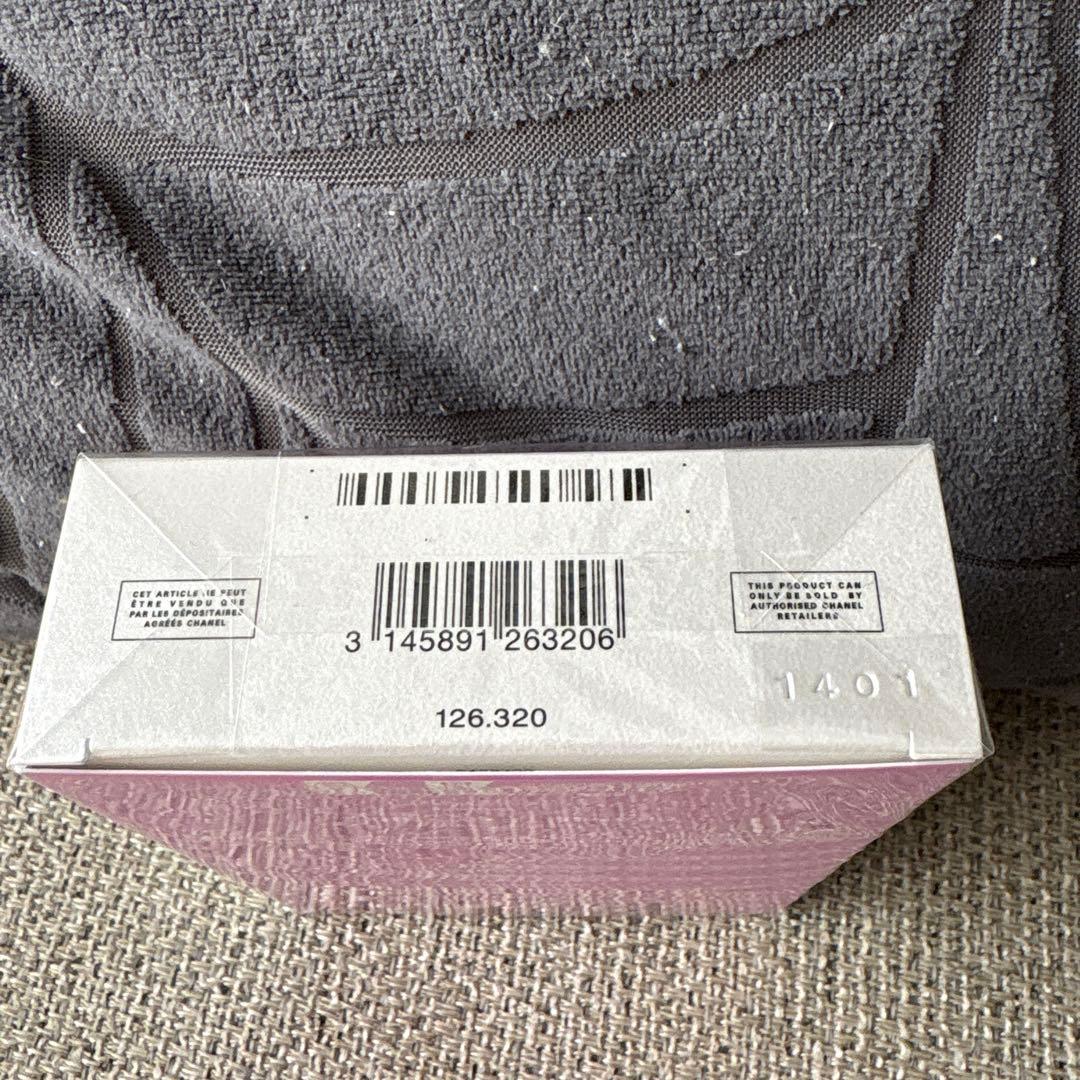 シャネル チャンス オー タンドゥル オードゥ トワレット(ヴァポリザター) …