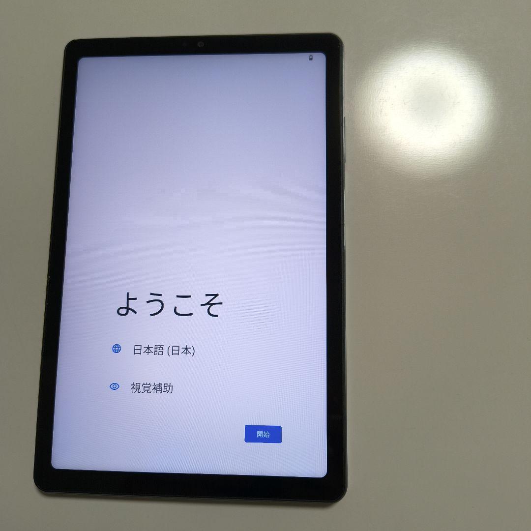 値下げ　docomo dtab ミスティーブルー　d-52c