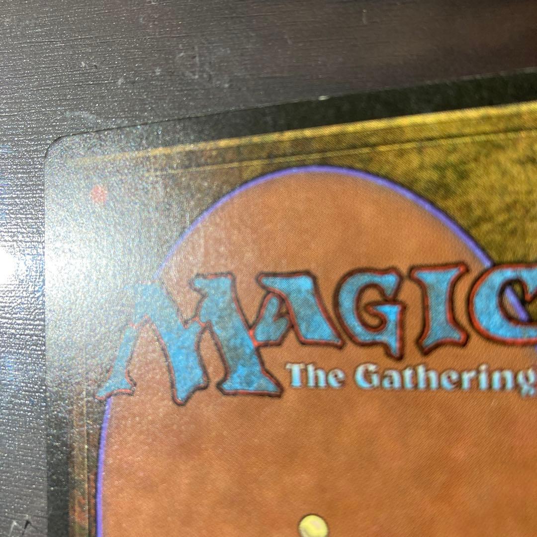 MTG Tetsuo Umezawa 英語版　レジェンド　LEG