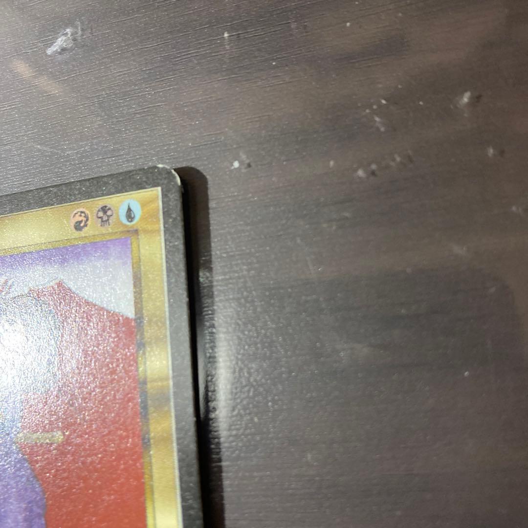 MTG Tetsuo Umezawa 英語版　レジェンド　LEG