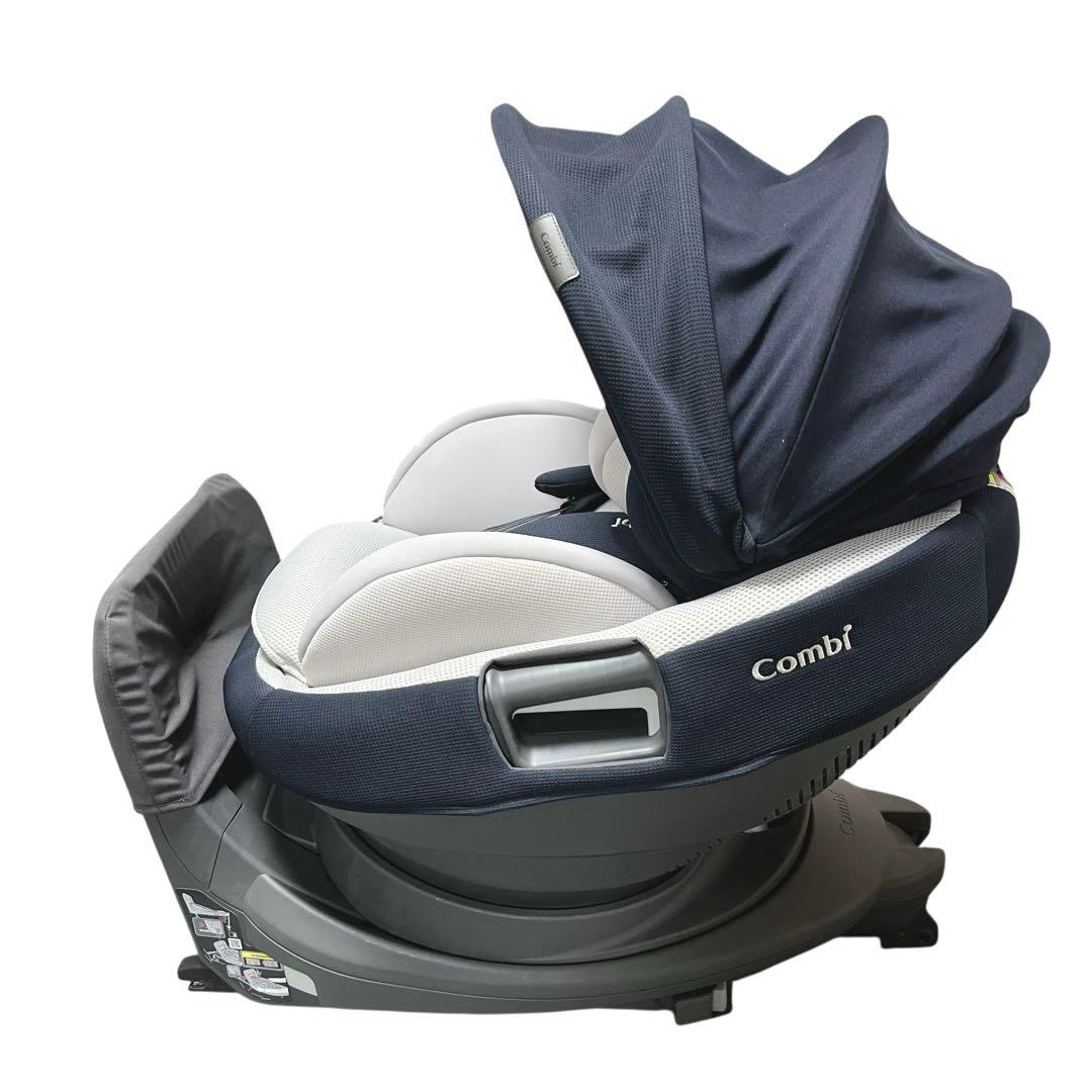 【セール中】Combi THE S ISOFIX ZC-690 チャイルドシート