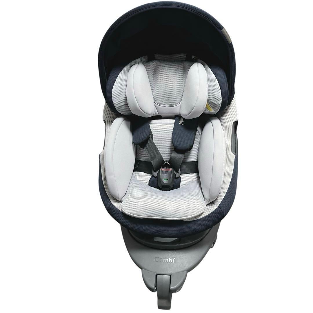 【セール中】Combi THE S ISOFIX ZC-690 チャイルドシート