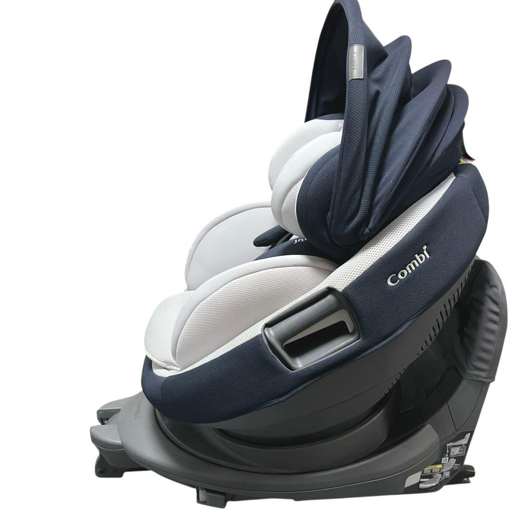 【セール中】Combi THE S ISOFIX ZC-690 チャイルドシート
