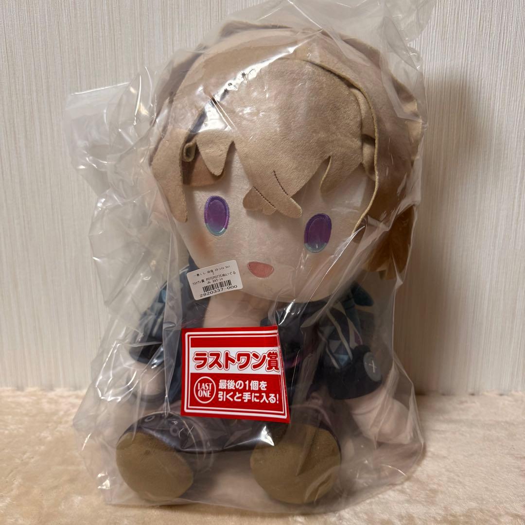 【スターレイル】 黄泉&アベンチュリン&カカワーシャPOTEPOTTEぬいぐるみ