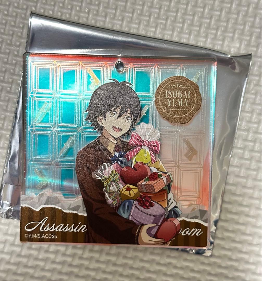 暗殺教室　ジャンプフェスタ　おみくじ　ブロッキー　磯貝悠馬