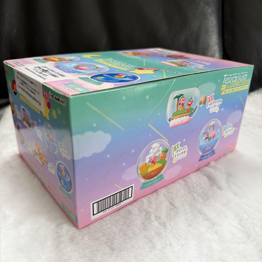 リーメント 星のカービィ テラリウムコレクション あしたはあしたのかぜがふく