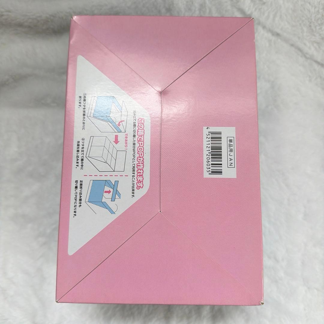 リーメント 星のカービィ テラリウムコレクション あしたはあしたのかぜがふく