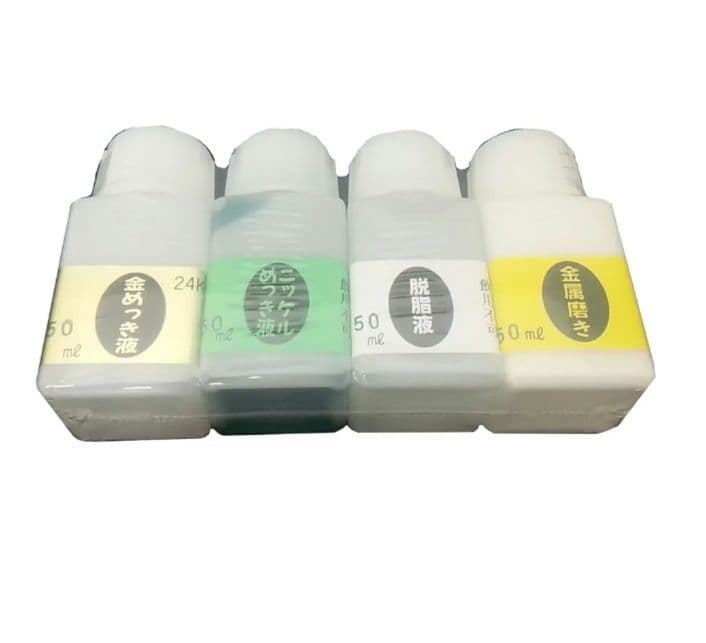 金メッキなど加工キット マイル工芸 あつき工具セット MG-602