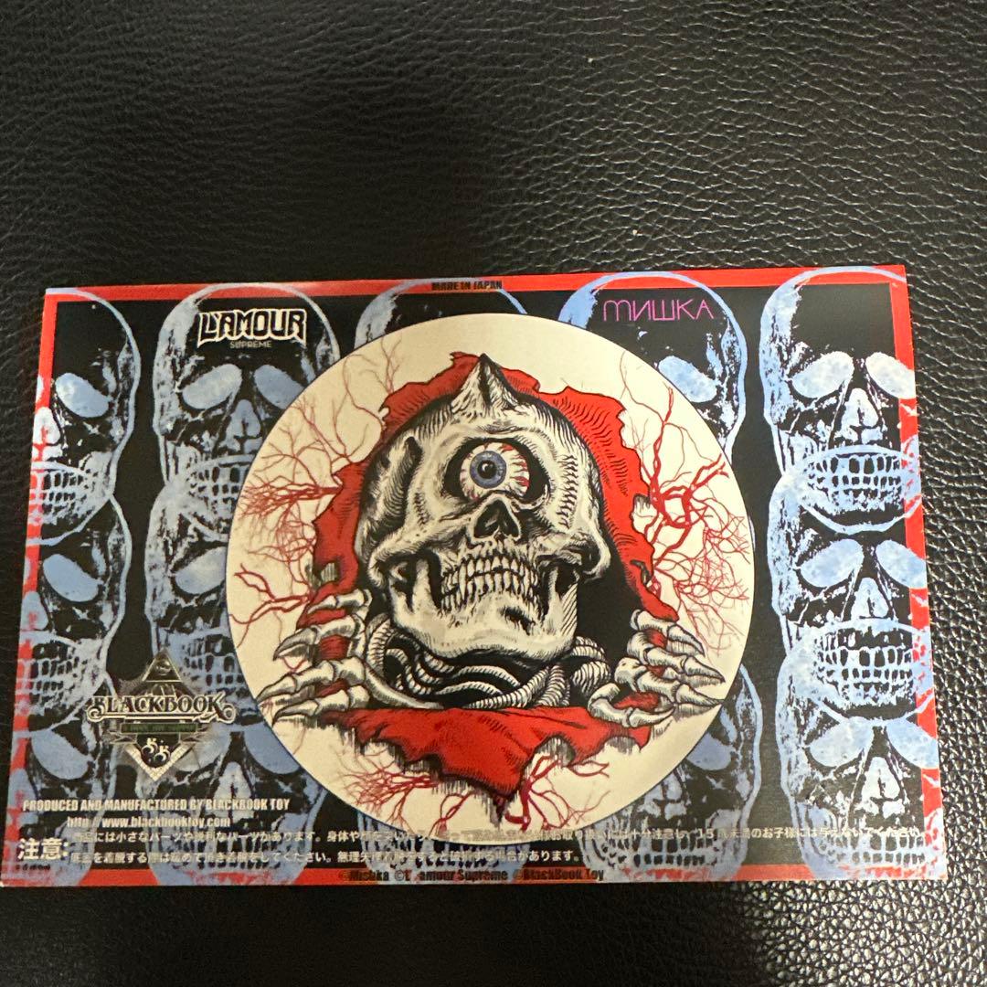 BLACKＢＯＯＫ インディーズ