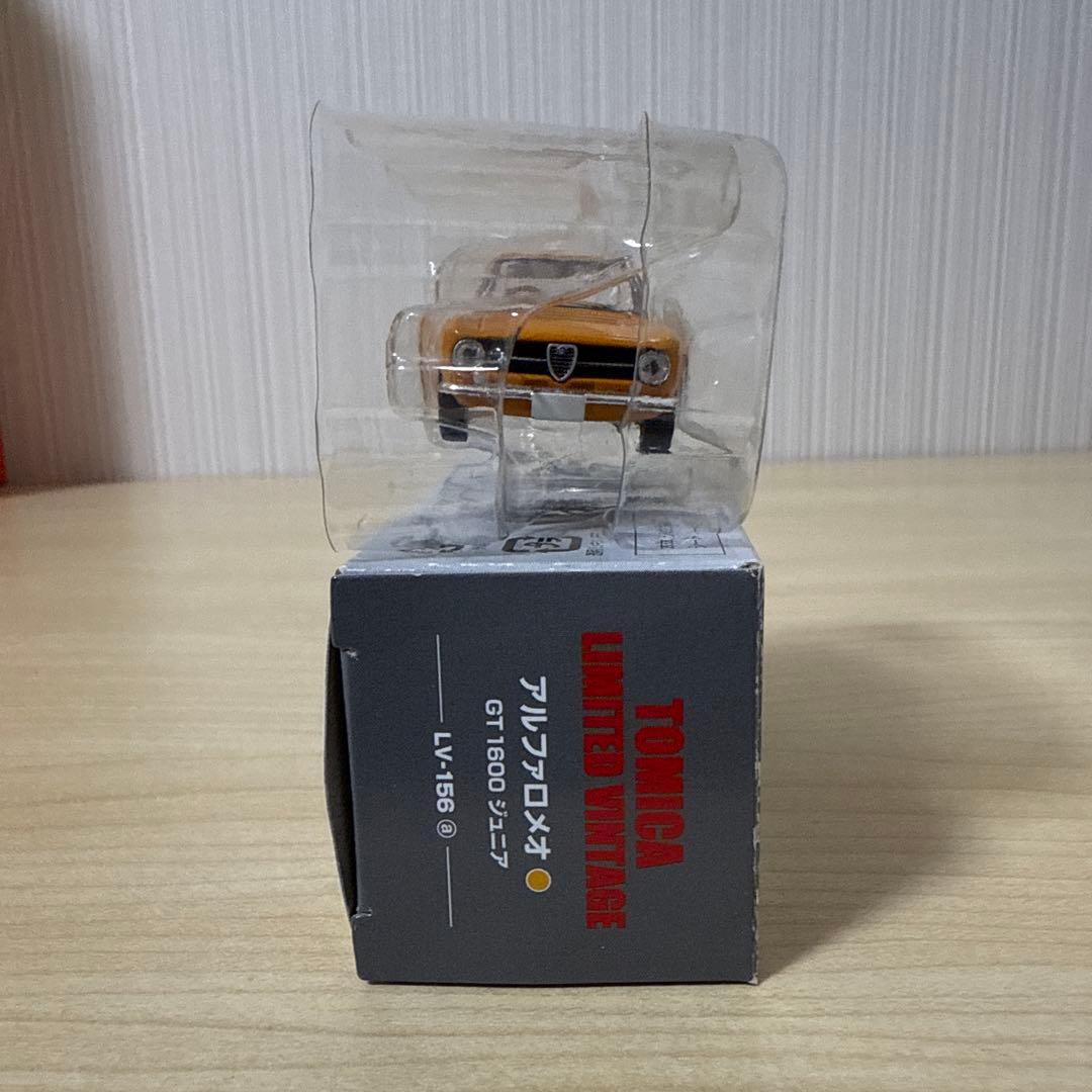 トミカ アルファロメオ GT 1600 1/64
