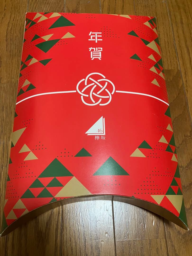 櫻坂46 欅坂46 井上梨名　サイン　tシャツ ステッカー　ボール　筆箱など