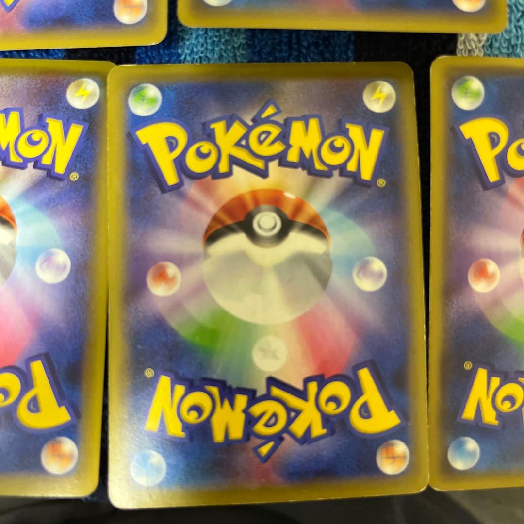 ポケモンカードレックウザEX：エメラルドブレイク ポケモンカードチャンス PRO